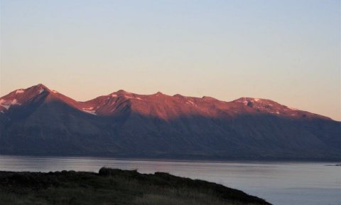 Kaldbakur / Svínárhnjúkur