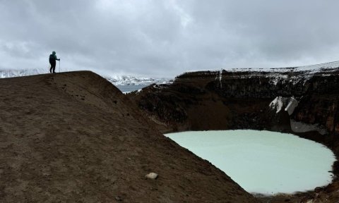 Öskjuvegurinn; fjögurra daga ferð: TRÚSSFERÐ - biðlisti