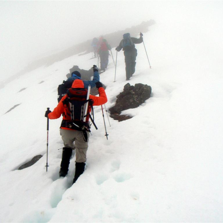 Hér var ákveðið að snúa við, enda ekkert að sjá nema þokublindu