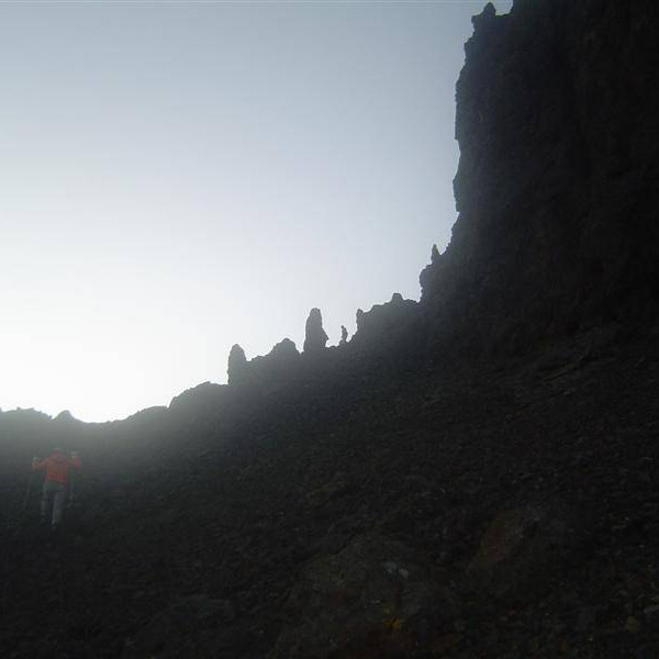 Skondnar klettamyndanir.