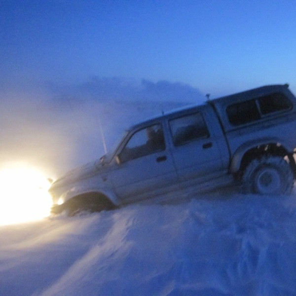 Vesen við Grafarlndaá