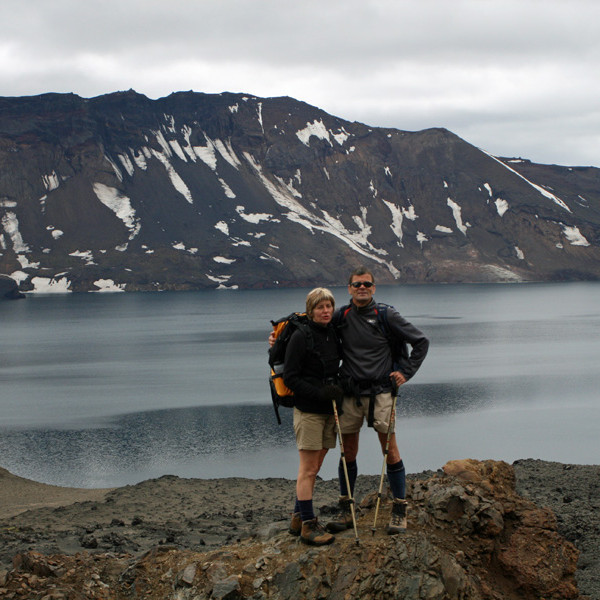 Í Öskju rétt norðan Bátshrauns: Þorvaldsfjall.