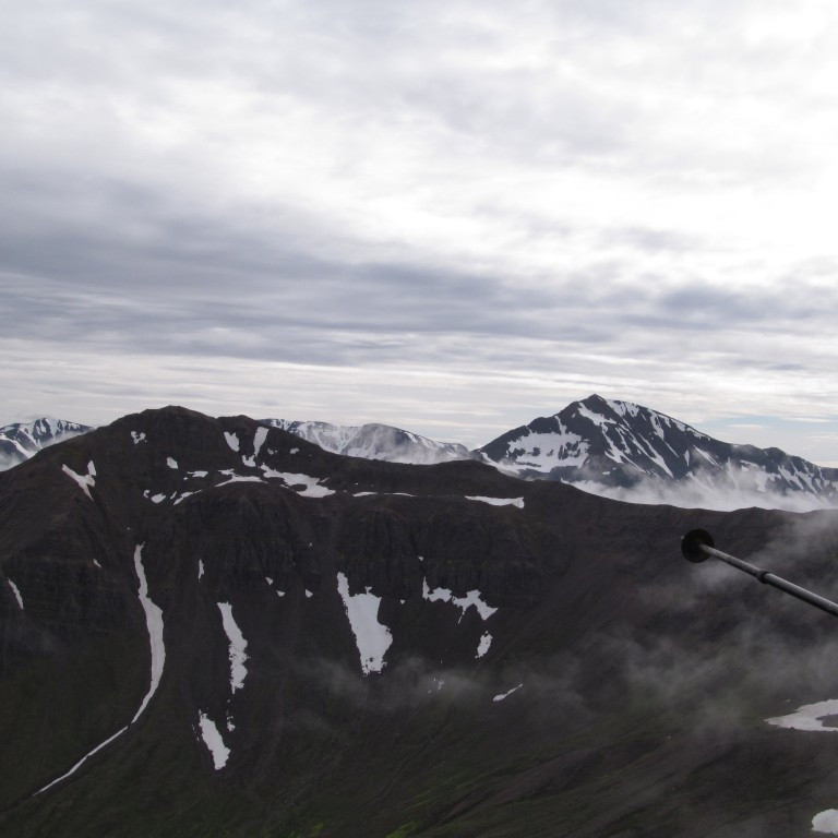 Hafnarhyrna og Illvirðishnjúkur-Ytri í baksýn.