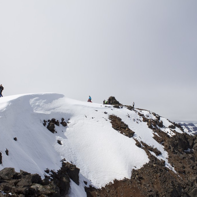 Varðan á Kerlingu 1536m