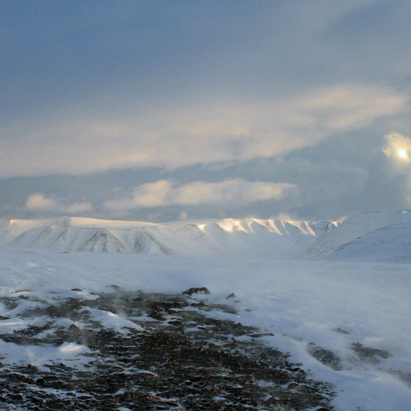 Horft af Draflastaðafjalli austur til Gönguskarðs.