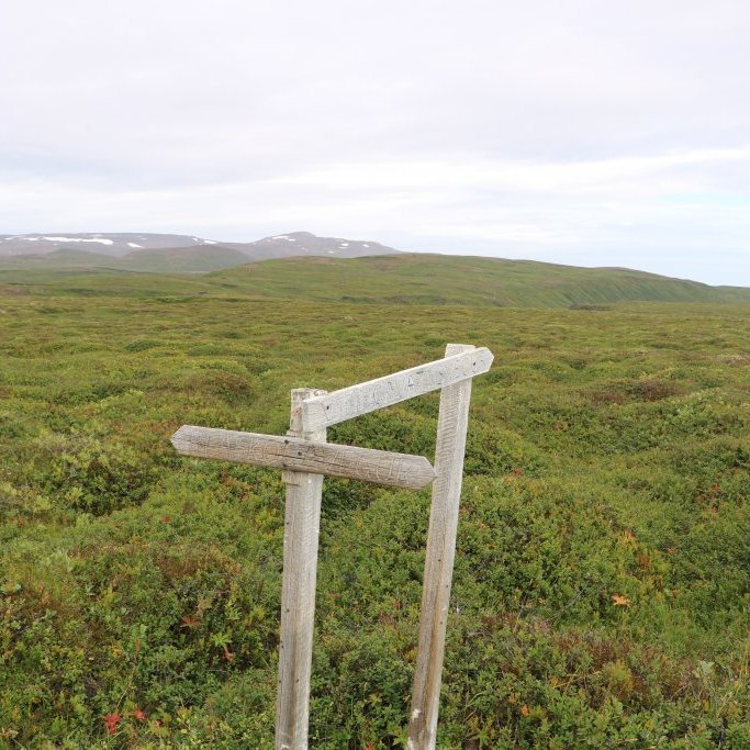 img_4783-afrit-afrit