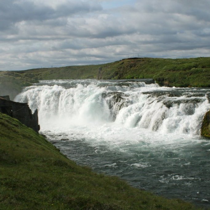 ullarfoss_it