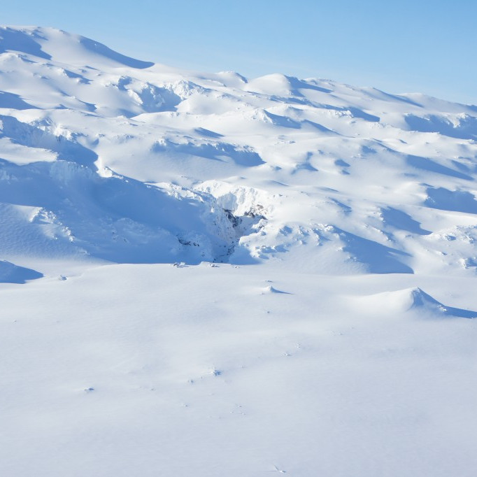 Drekagil úr fjarska