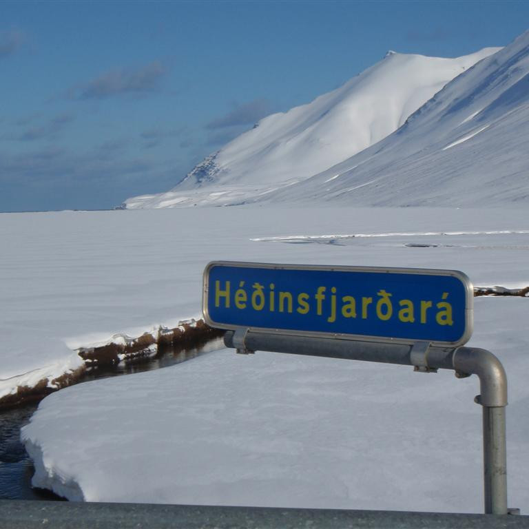 Horft út til Víkurbyrðu.