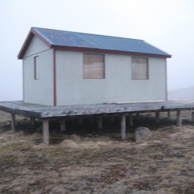 Efri skíðaskálinn