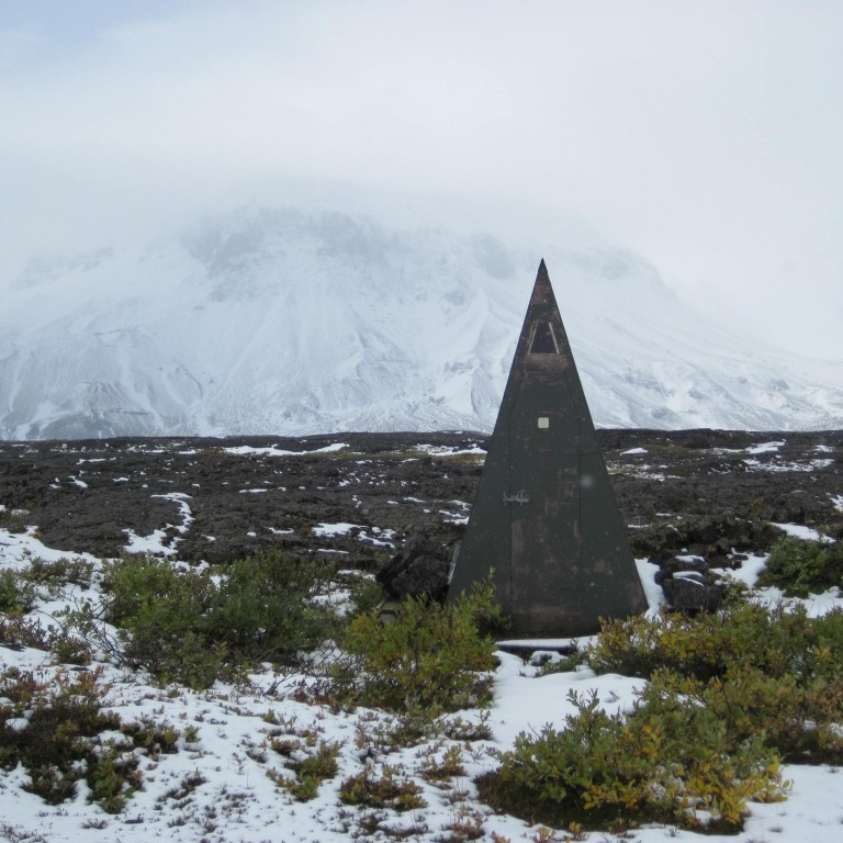 Kamarinn við Strýtu