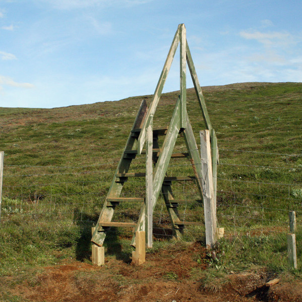 Prílan á gönguleiðinni upp á Súlur að viðgerð lokinni þ. 20.07.13.