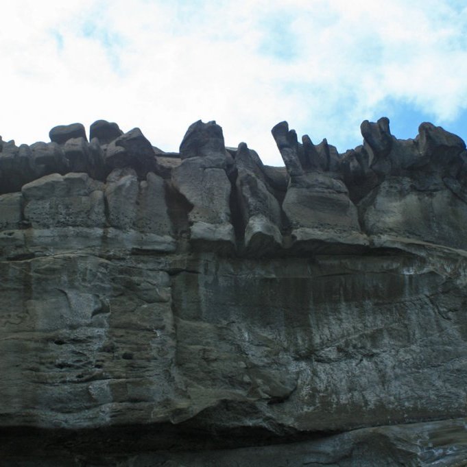 Móberg í Nautagili: vatn og vindur móta landið